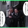 mkon00139jp 3