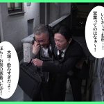 mkon00139jp 3